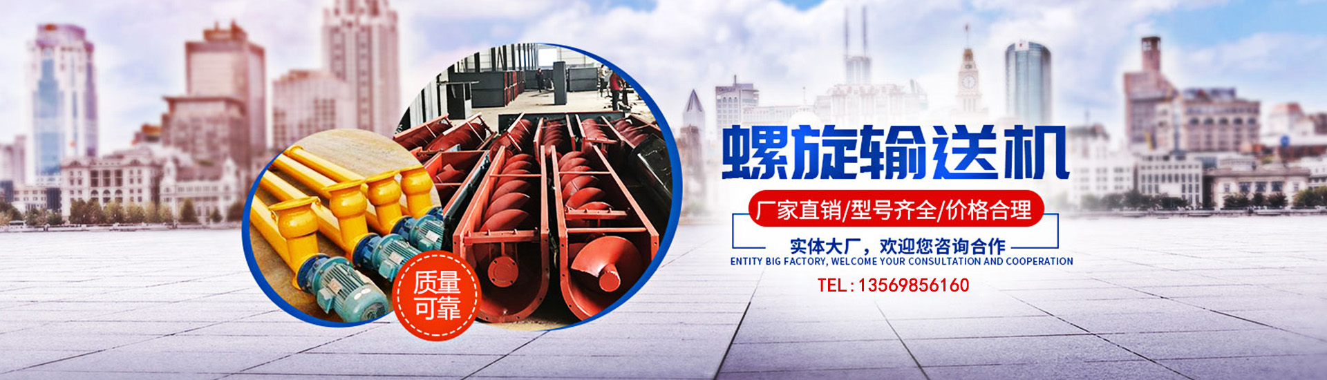 新澳金龙资料大全
