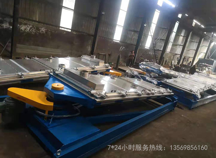 新澳金龙资料大全