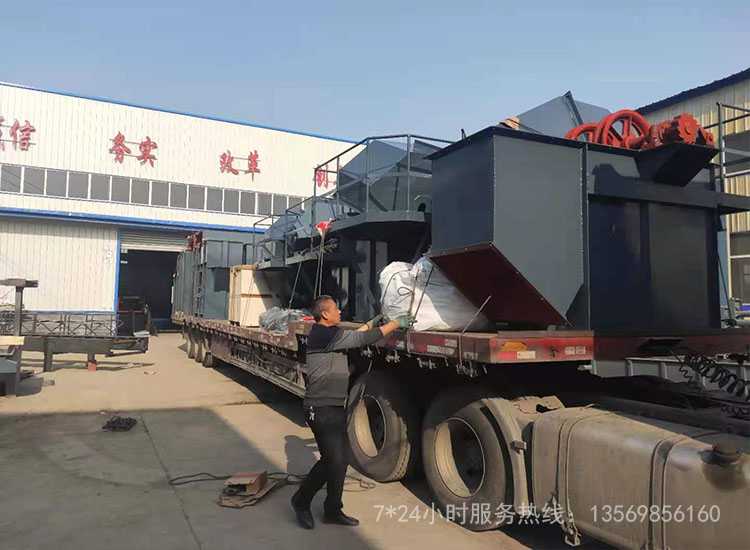 新澳金龙资料大全
