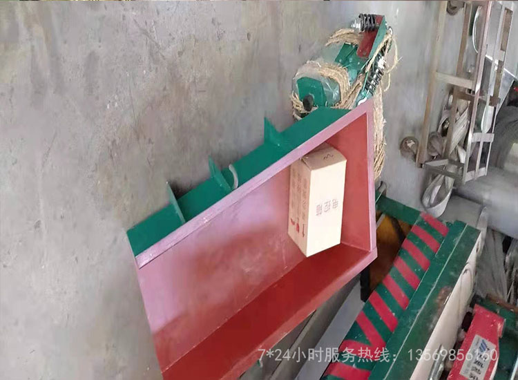 新澳金龙资料大全