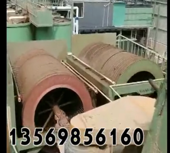 新澳金龙资料大全