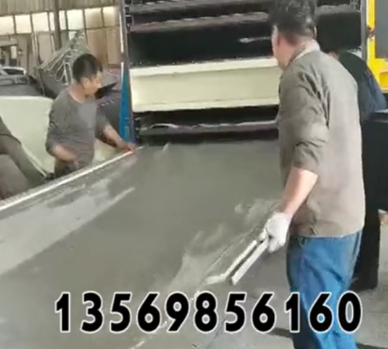 新澳金龙资料大全