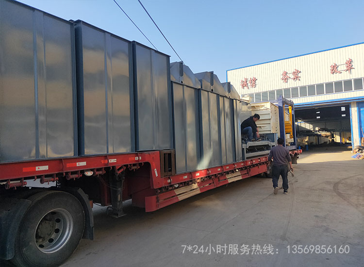 新澳金龙资料大全