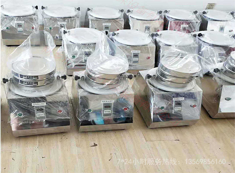 新澳金龙资料大全