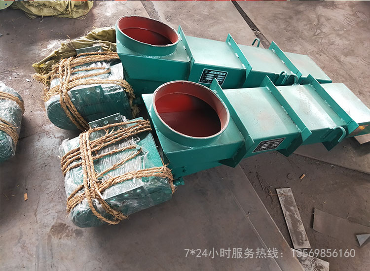 新澳金龙资料大全