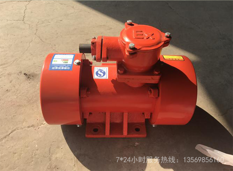 新澳金龙资料大全