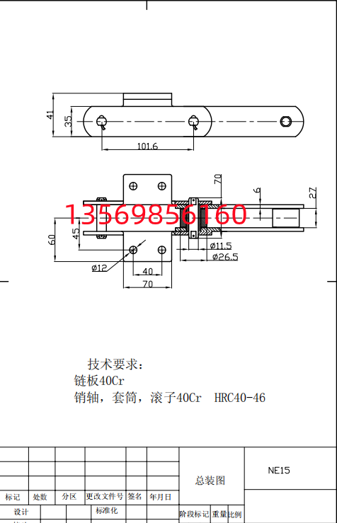新澳金龙资料大全