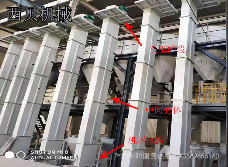 新澳金龙资料大全