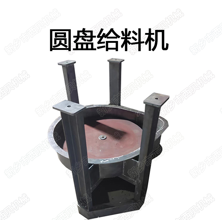 新澳金龙资料大全