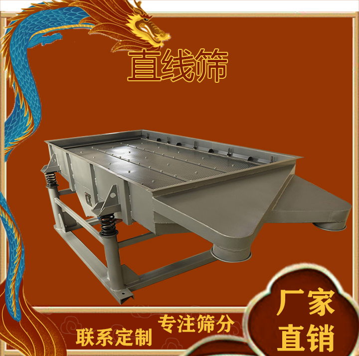 新澳金龙资料大全
