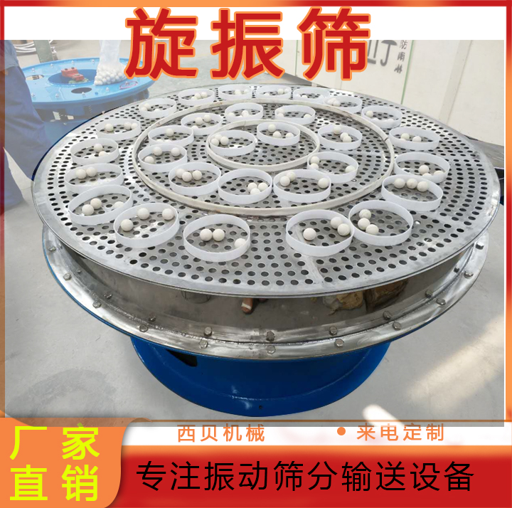 新澳金龙资料大全