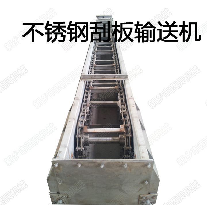 新澳金龙资料大全