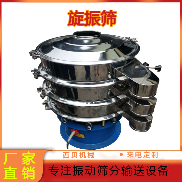 新澳金龙资料大全