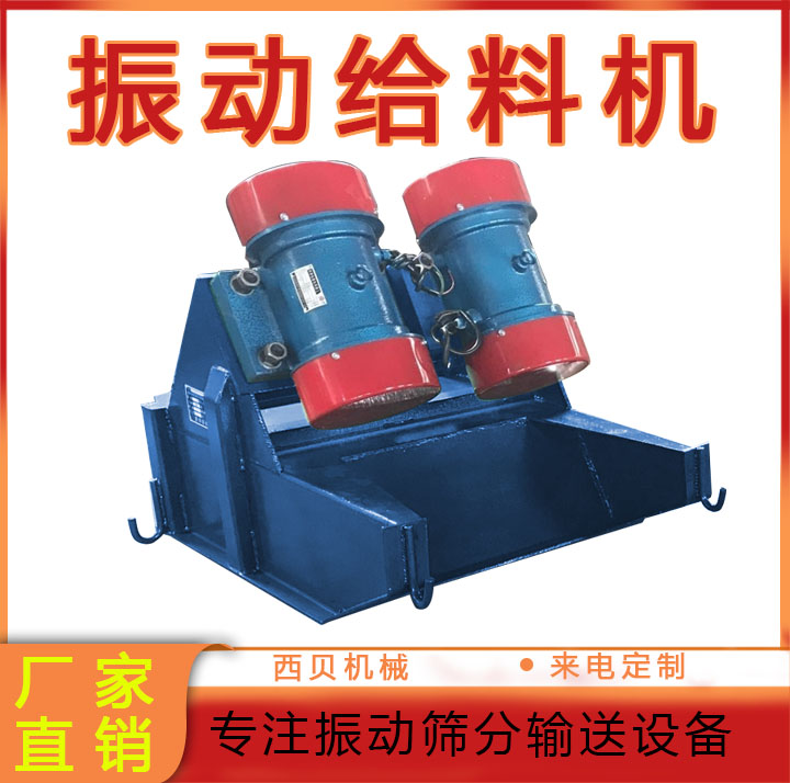 新澳金龙资料大全