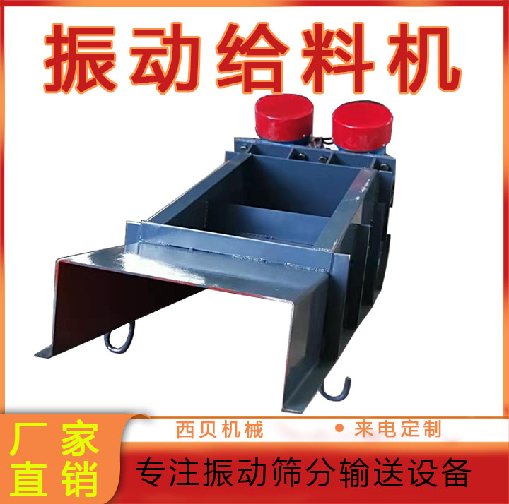 新澳金龙资料大全