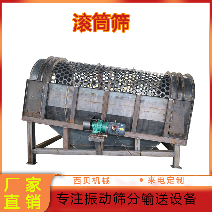 新澳金龙资料大全
