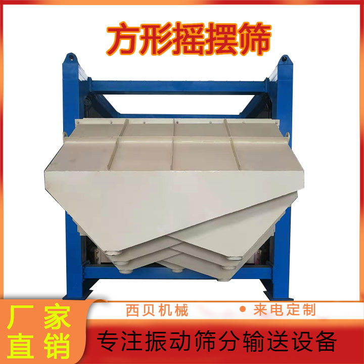 新澳金龙资料大全