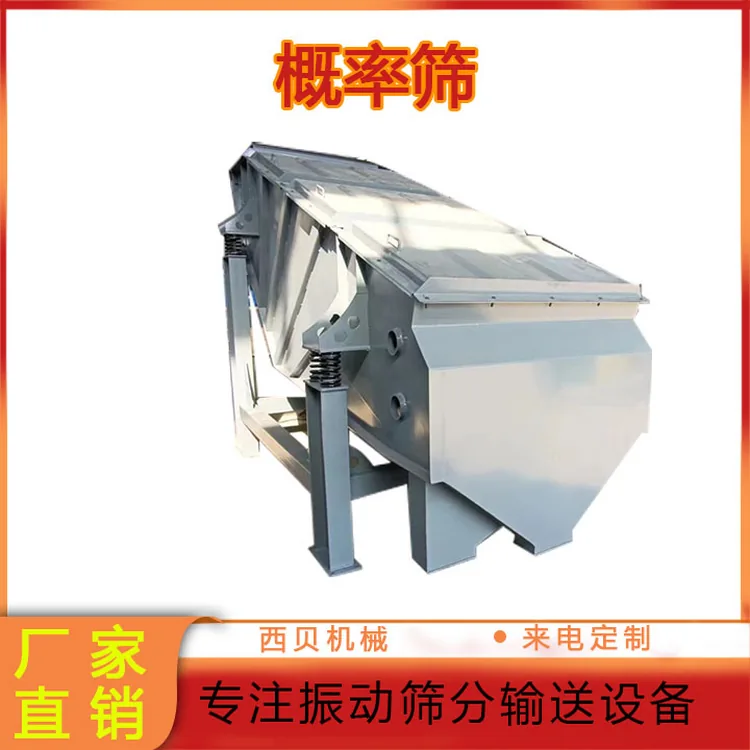 新澳金龙资料大全
